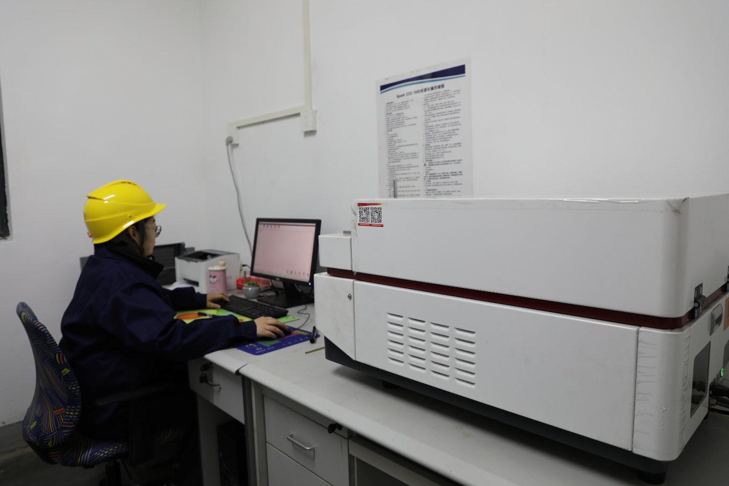 Spectrometry